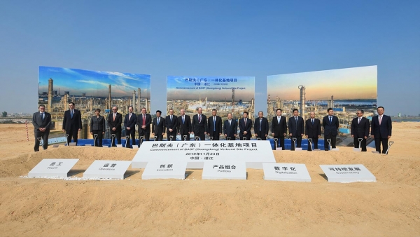 China ist der größte Wachstumsmarkt für Chemieprodukte. Die BASF SE investiert daher in Guangdong weitere 9 Milliarden Euro.